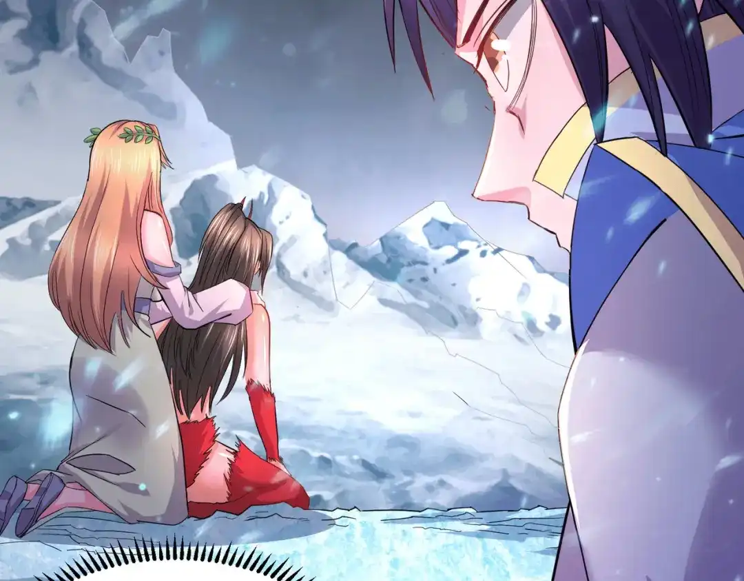 《本婿修的是贱道》第156话 龙帝之魂 第122页