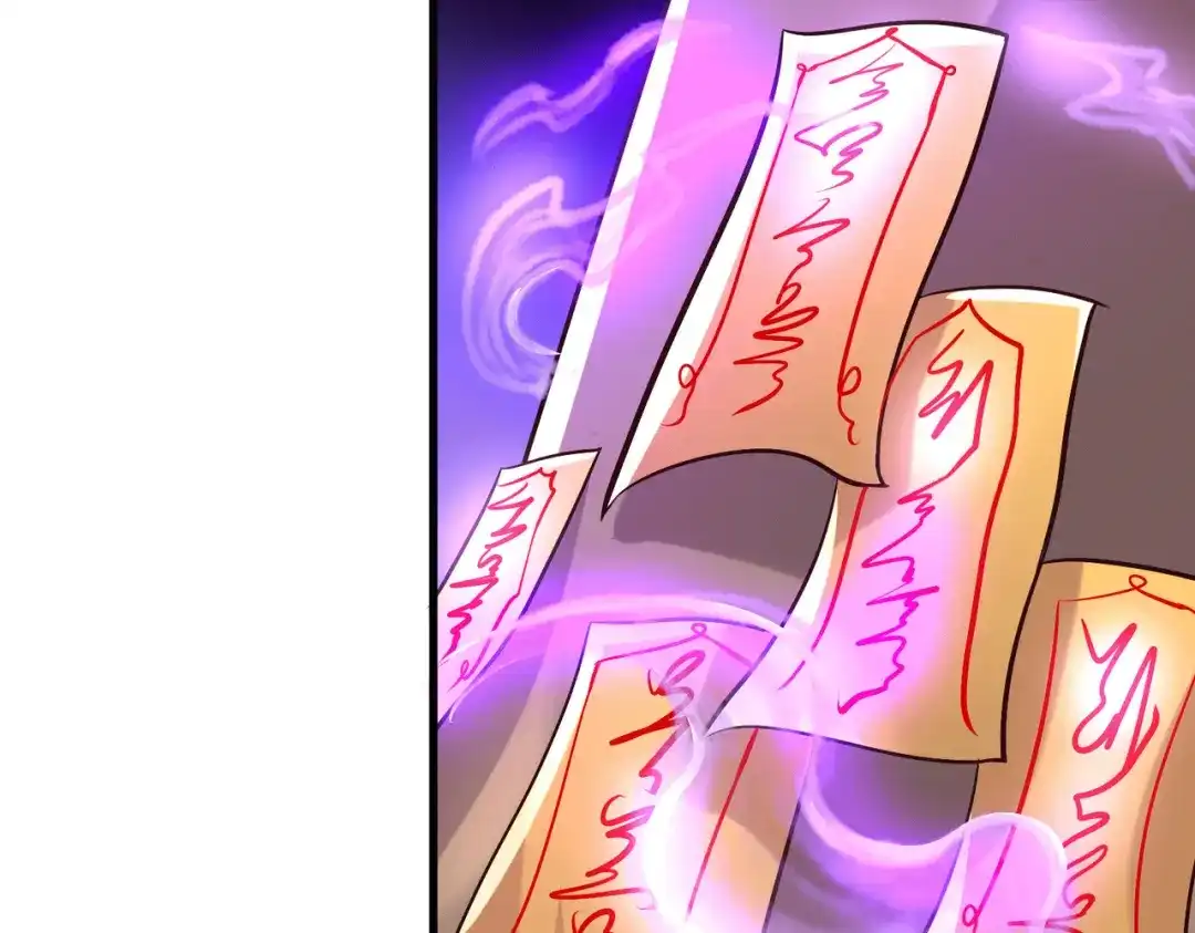《本婿修的是贱道》第156话 龙帝之魂 第63页