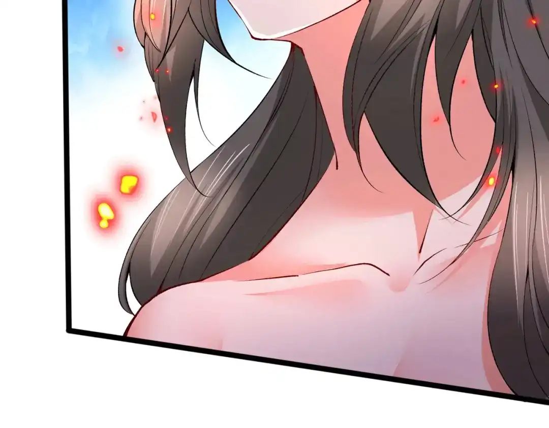 《本婿修的是贱道》第156话 龙帝之魂 第98页