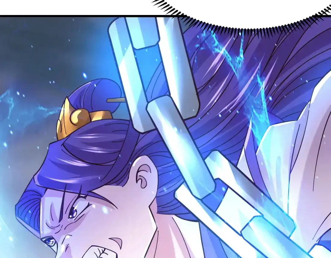 《本婿修的是贱道》第157话 姜云脱困 第54页