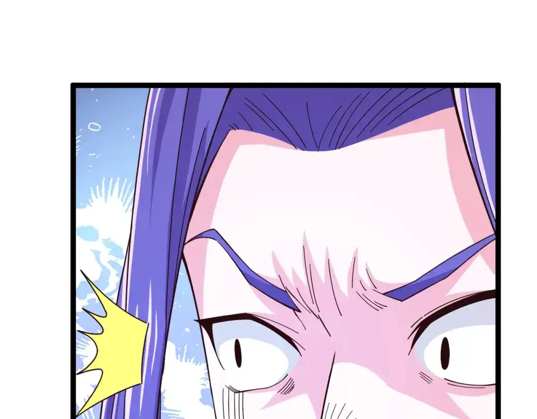 《本婿修的是贱道》第157话 姜云脱困 第103页