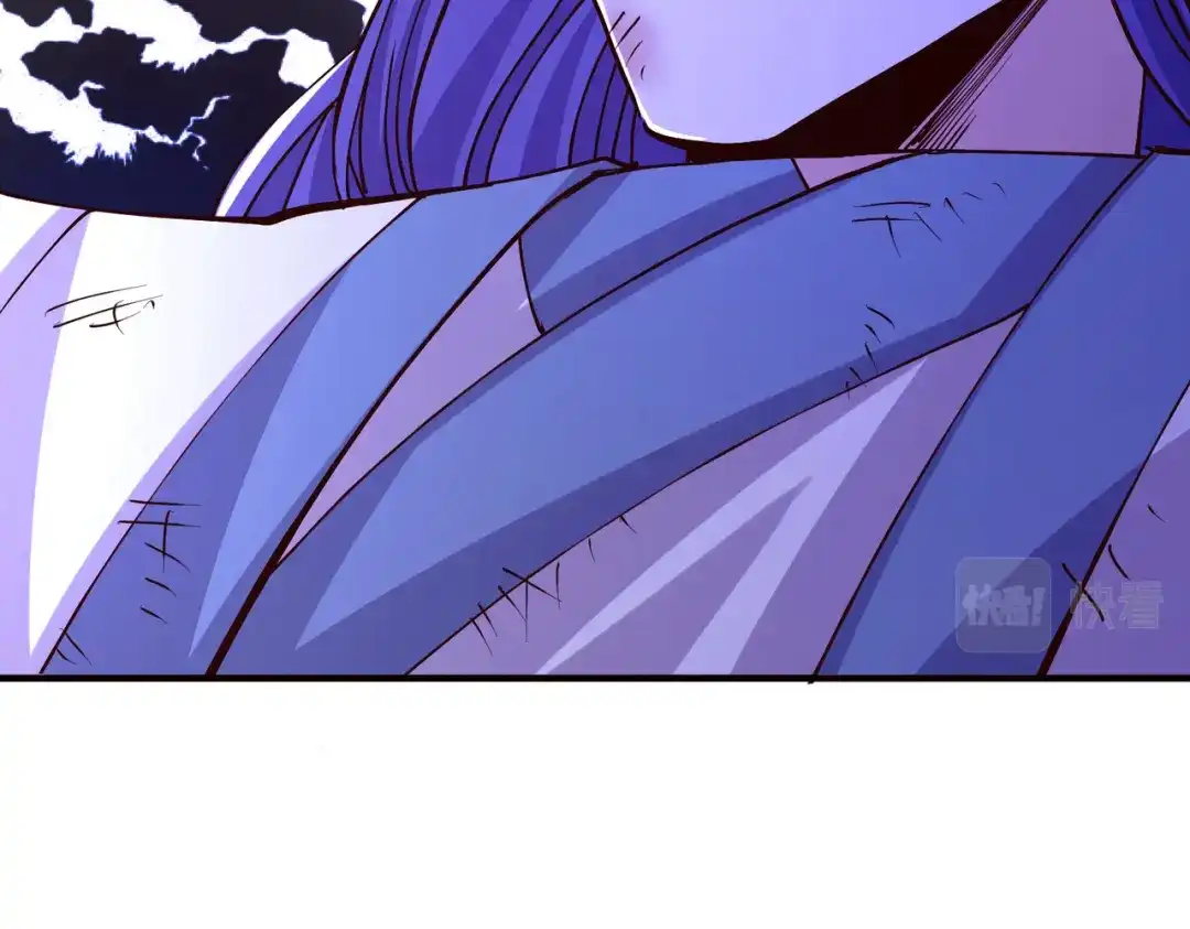 《本婿修的是贱道》第157话 姜云脱困 第84页