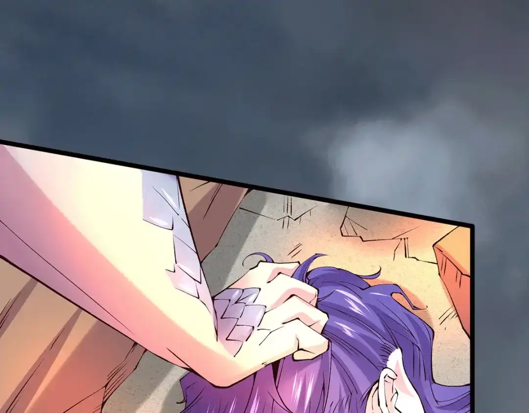 《本婿修的是贱道》第158话 最后的杀招 第77页