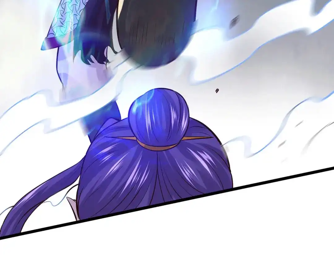 《本婿修的是贱道》第158话 最后的杀招 第43页