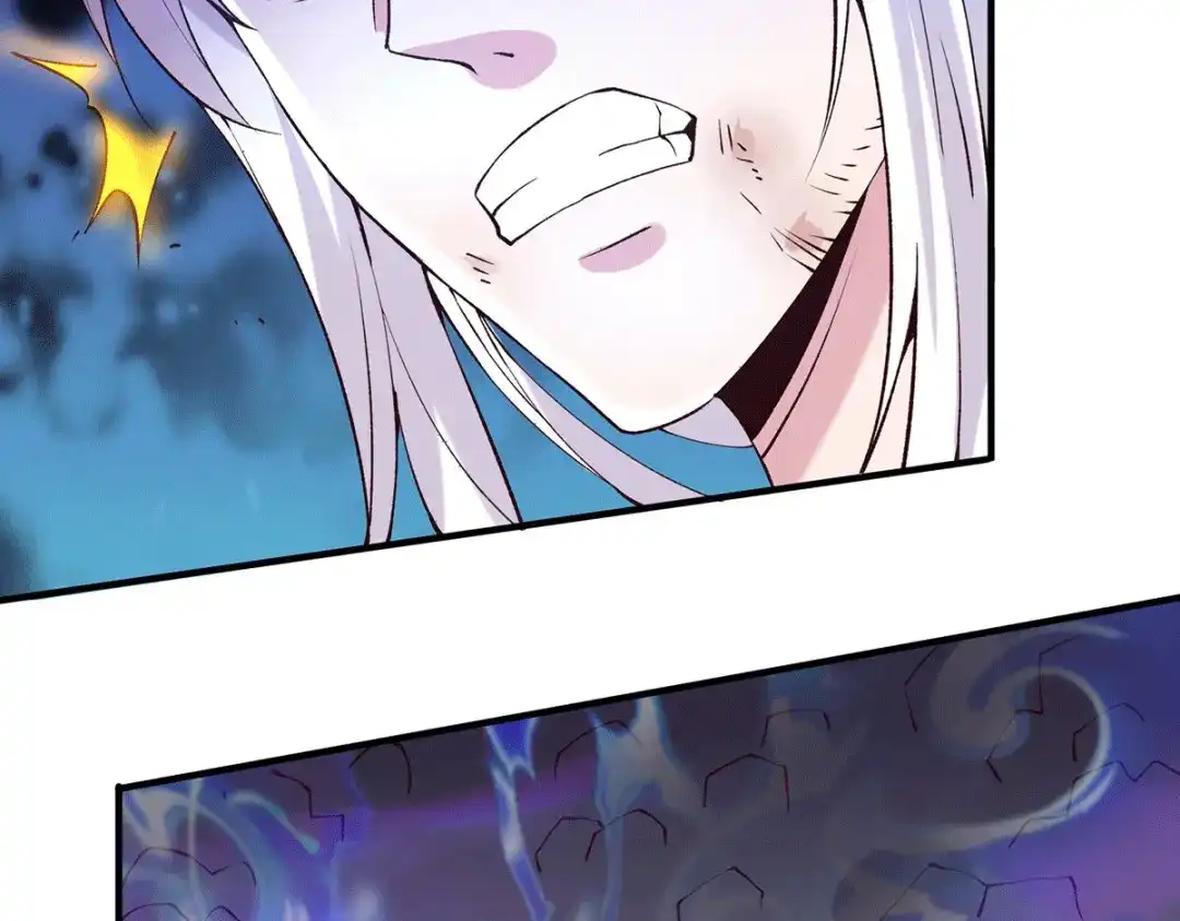 《本婿修的是贱道》第158话 最后的杀招 第74页