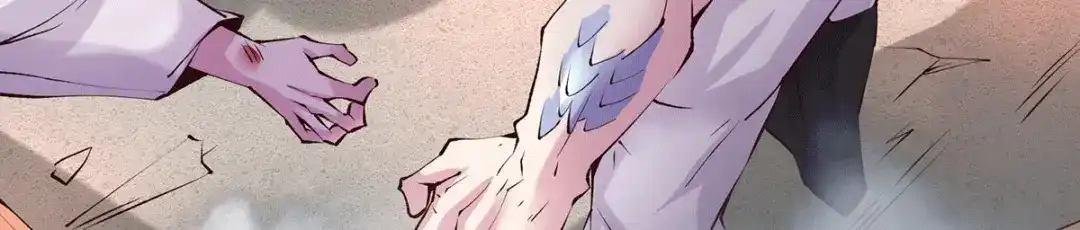《本婿修的是贱道》第158话 最后的杀招 第80页