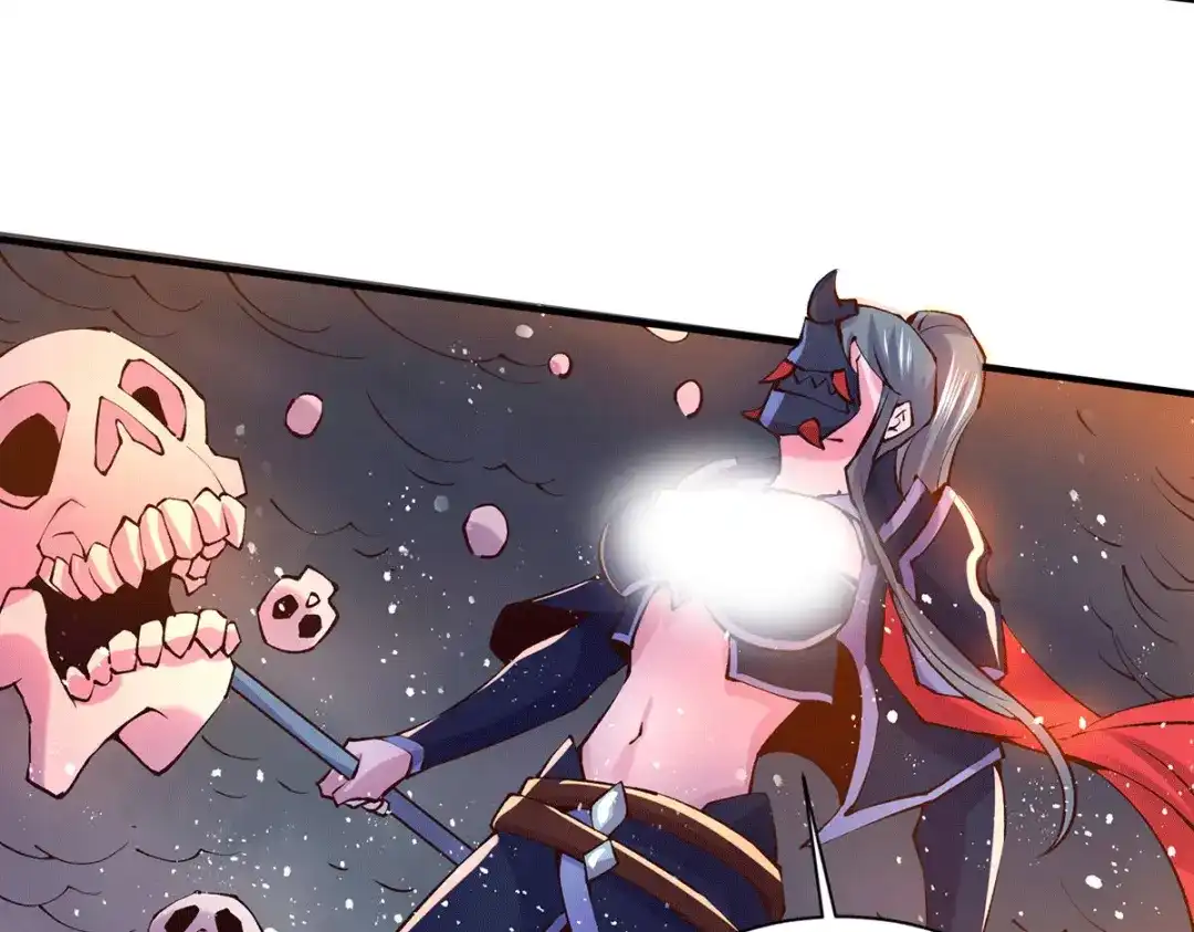 《本婿修的是贱道》第158话 最后的杀招 第66页