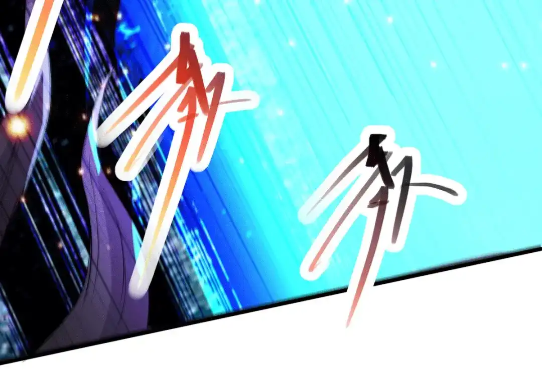 《本婿修的是贱道》第159话 姜云，姜寒联手抗敌 第22页