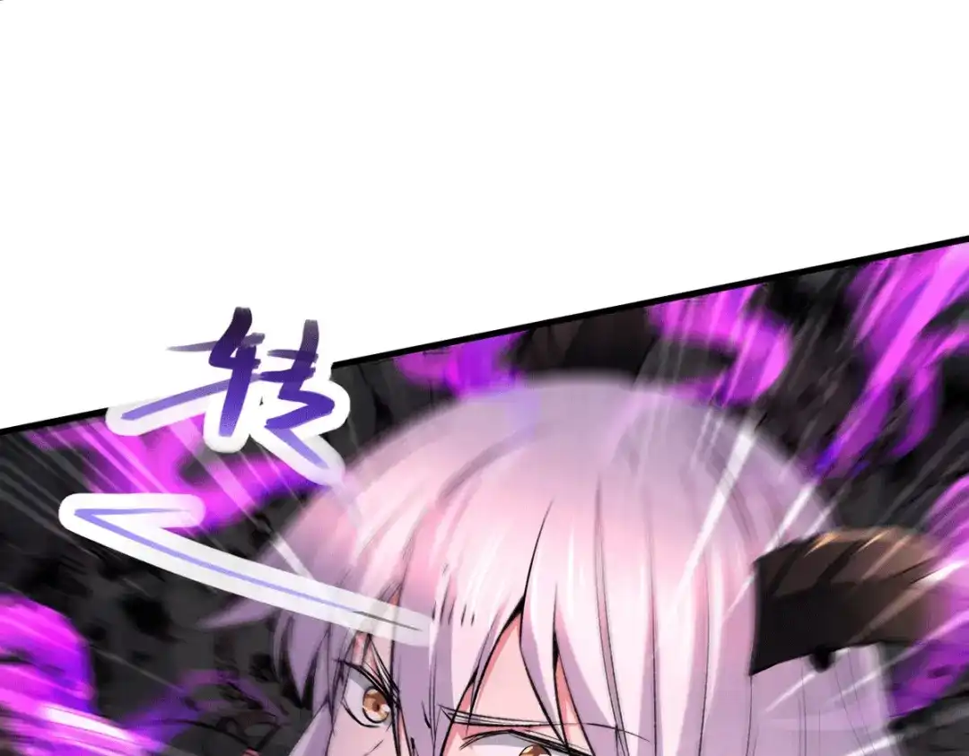 《本婿修的是贱道》第159话 姜云，姜寒联手抗敌 第55页