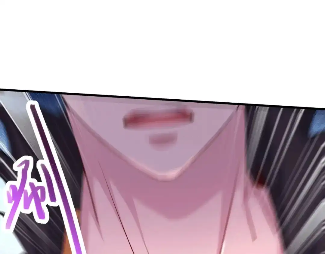 《本婿修的是贱道》第161话 送英魂 第100页