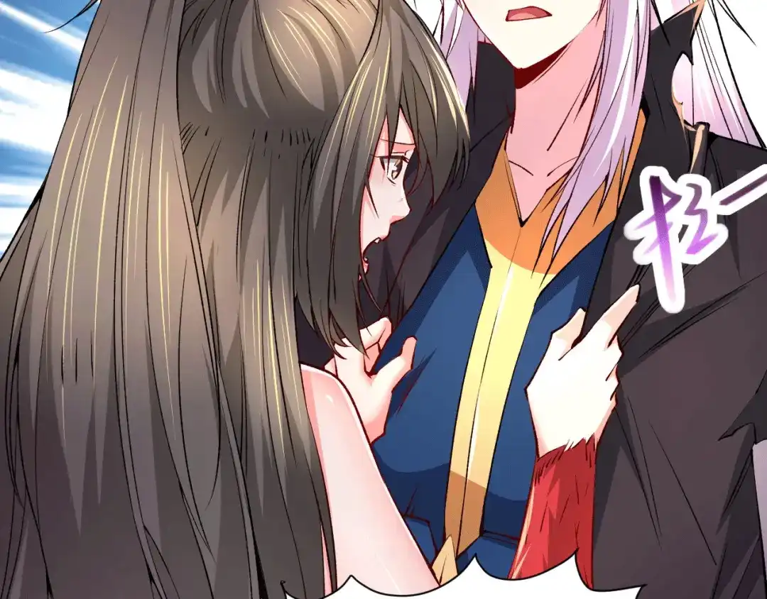 《本婿修的是贱道》第161话 送英魂 第98页