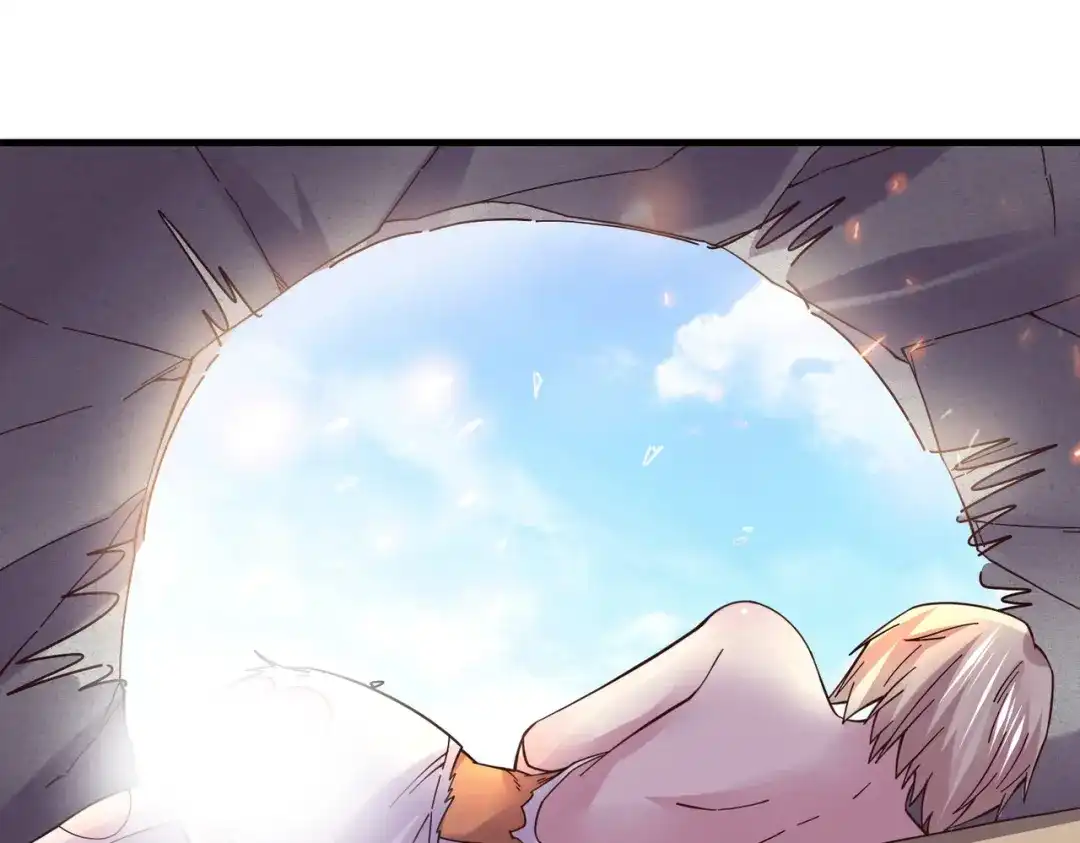 《本婿修的是贱道》第162话 如雪有救了？ 第54页