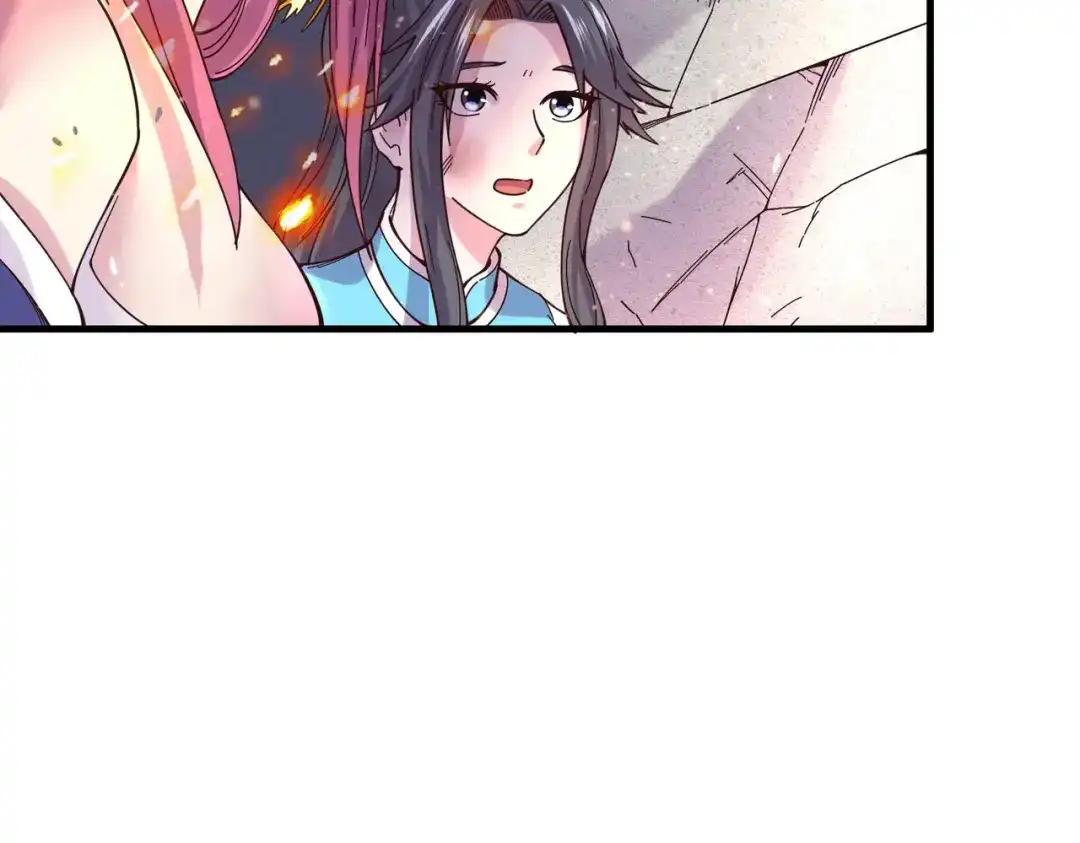《本婿修的是贱道》第162话 如雪有救了？ 第60页