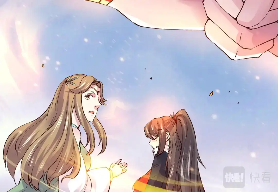 《本婿修的是贱道》第162话 如雪有救了？ 第73页