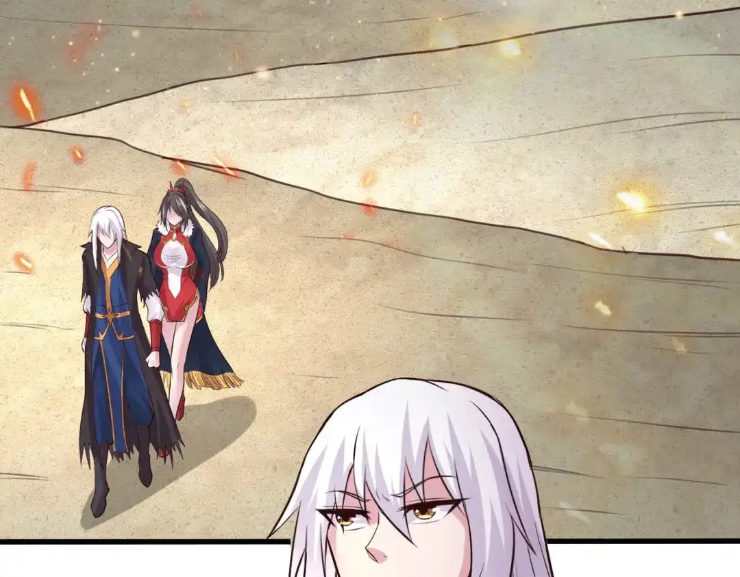 《本婿修的是贱道》第163话 众人的方向 第100页