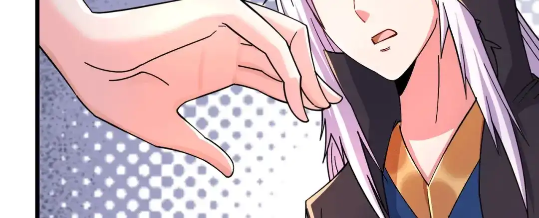 《本婿修的是贱道》第163话 众人的方向 第61页