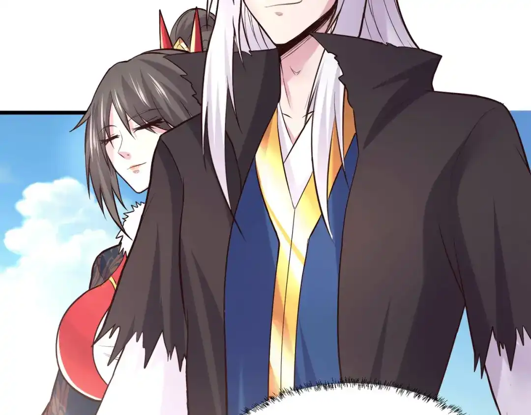 《本婿修的是贱道》第163话 众人的方向 第101页