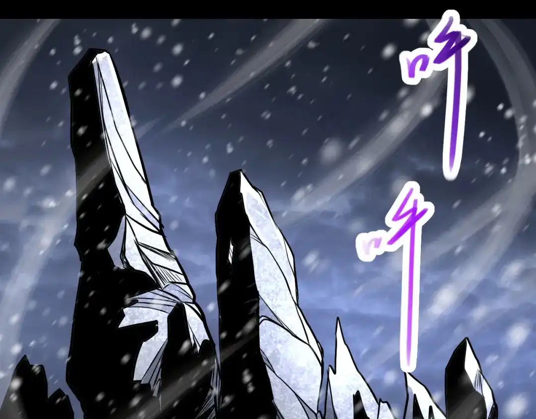 《本婿修的是贱道》第164话 再次纵情 第13页