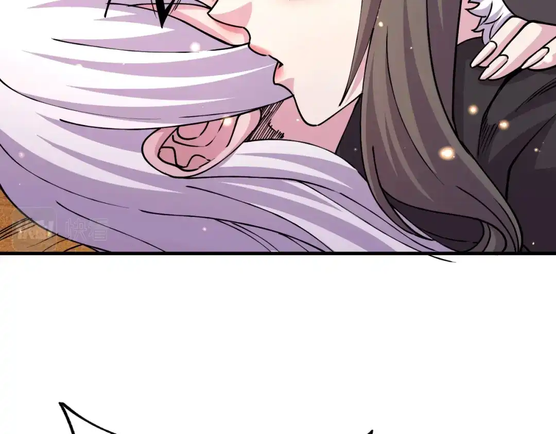 《本婿修的是贱道》第164话 再次纵情 第59页