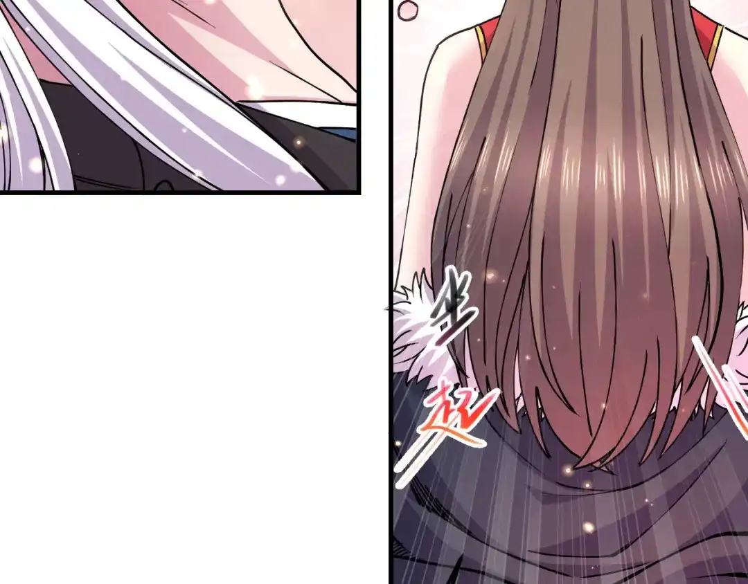 《本婿修的是贱道》第164话 再次纵情 第69页