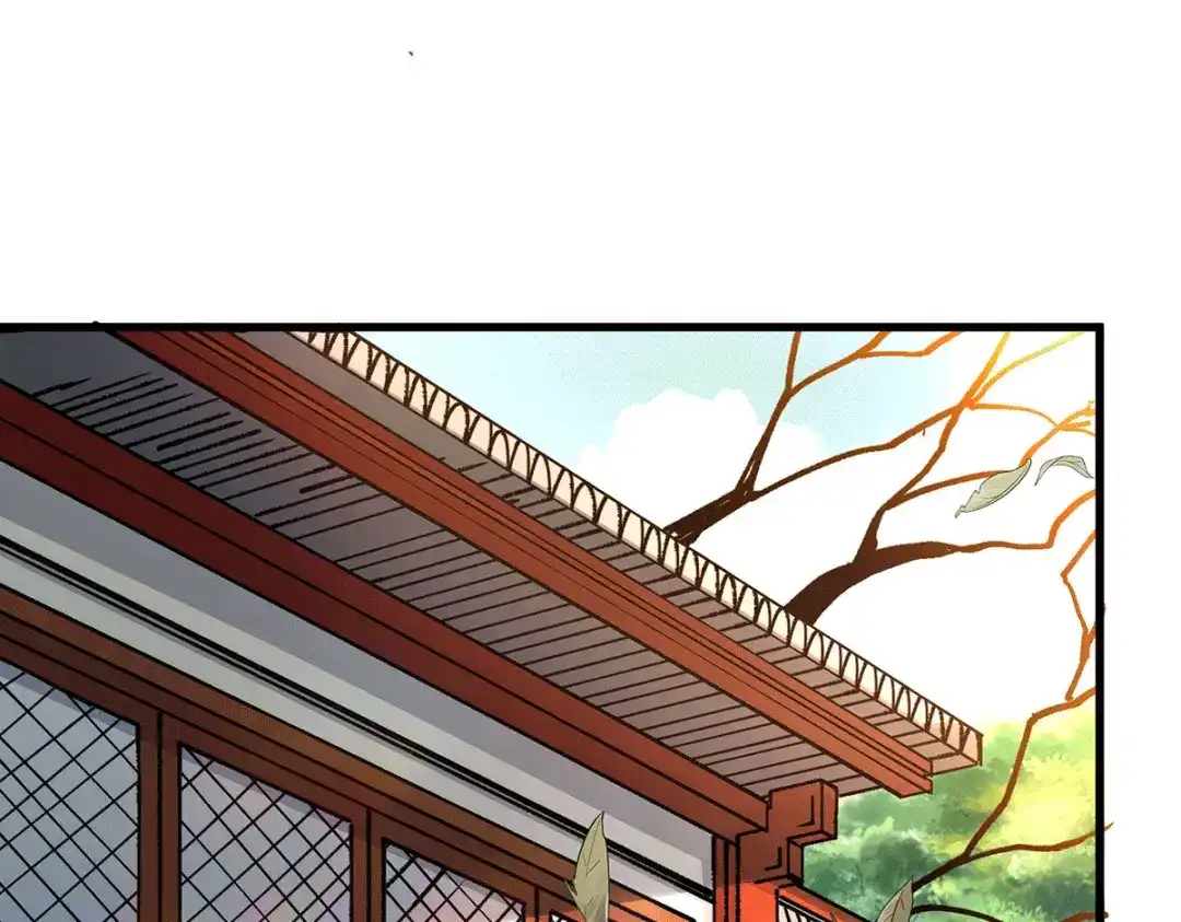 《本婿修的是贱道》第165话 姐姐要与庞统成婚！ 第90页