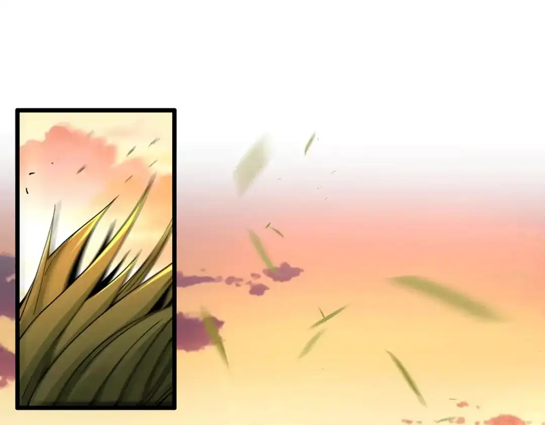 《本婿修的是贱道》第165话 姐姐要与庞统成婚！ 第7页