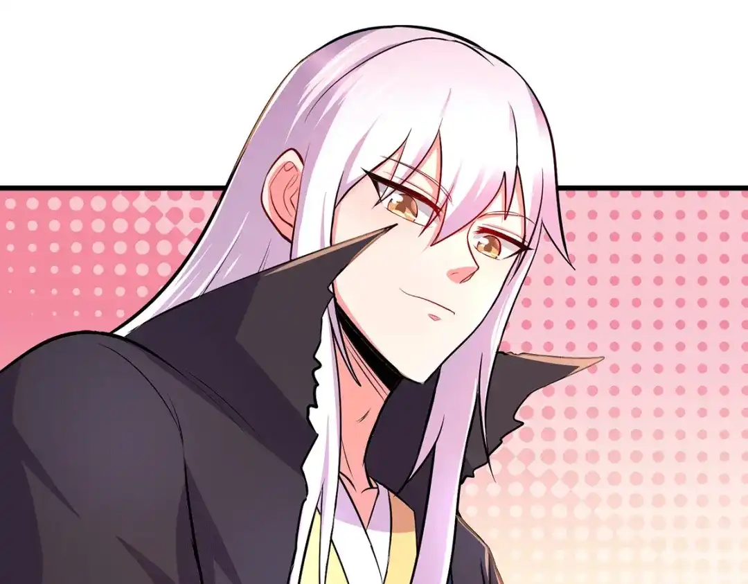 《本婿修的是贱道》第165话 姐姐要与庞统成婚！ 第59页