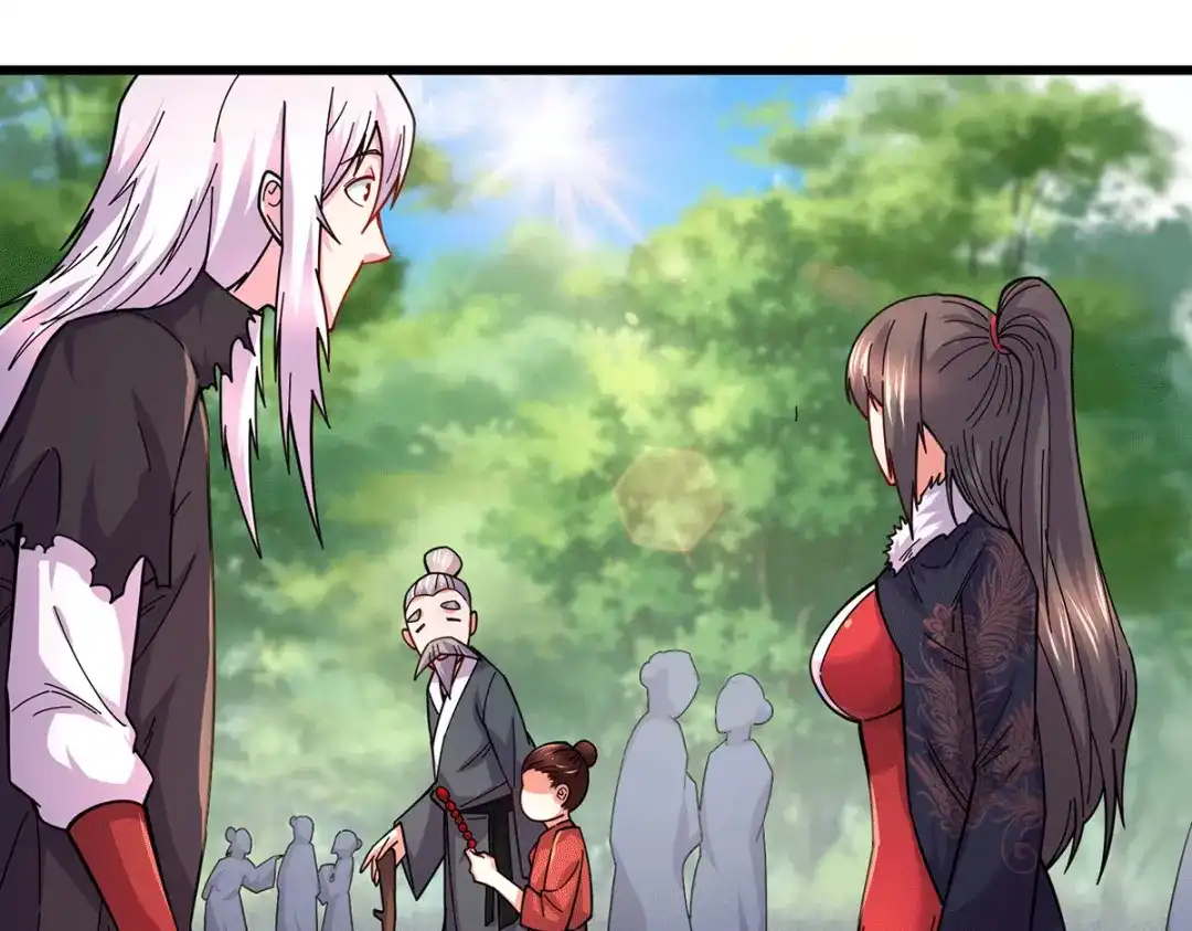 《本婿修的是贱道》第165话 姐姐要与庞统成婚！ 第41页
