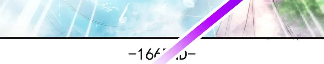 《本婿修的是贱道》第166话 熊熊出没 第113页