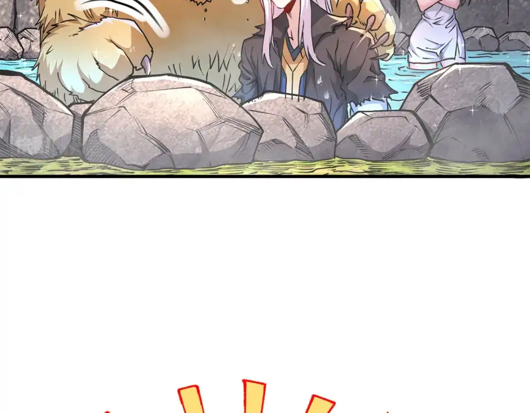 《本婿修的是贱道》第166话 熊熊出没 第103页