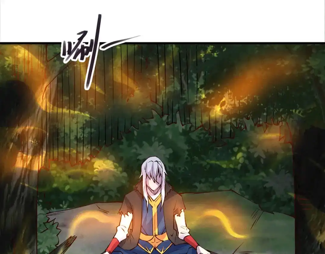 《本婿修的是贱道》第166话 熊熊出没 第69页