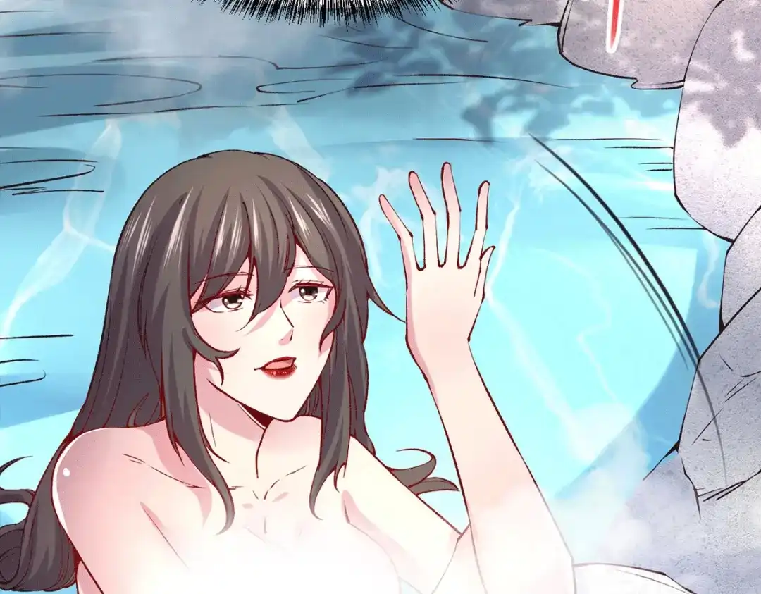 《本婿修的是贱道》第166话 熊熊出没 第64页