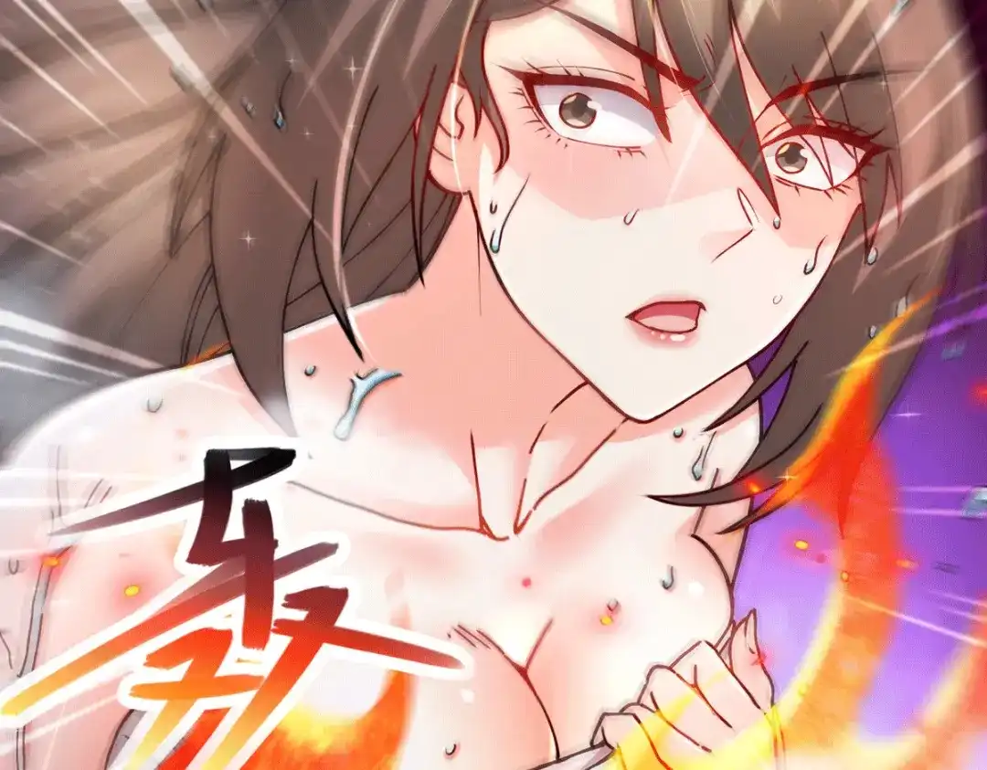《本婿修的是贱道》第166话 熊熊出没 第94页