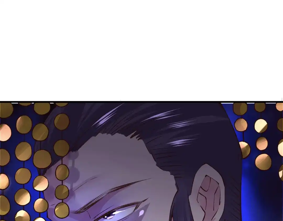 《本婿修的是贱道》第166话 熊熊出没 第54页