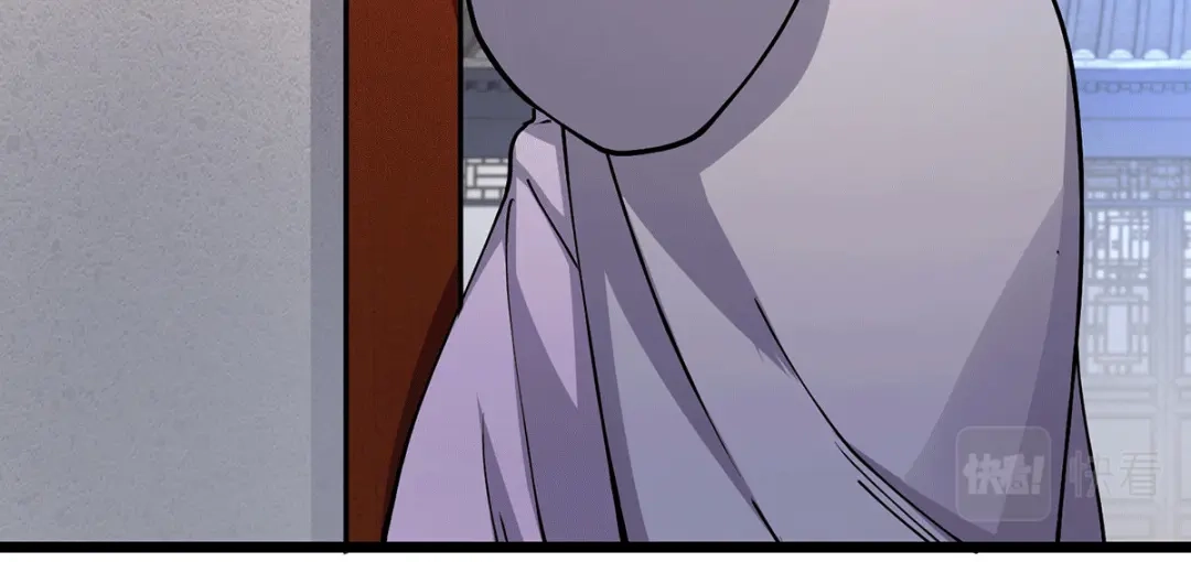 《本婿修的是贱道》第167话 决心变强！ 第59页
