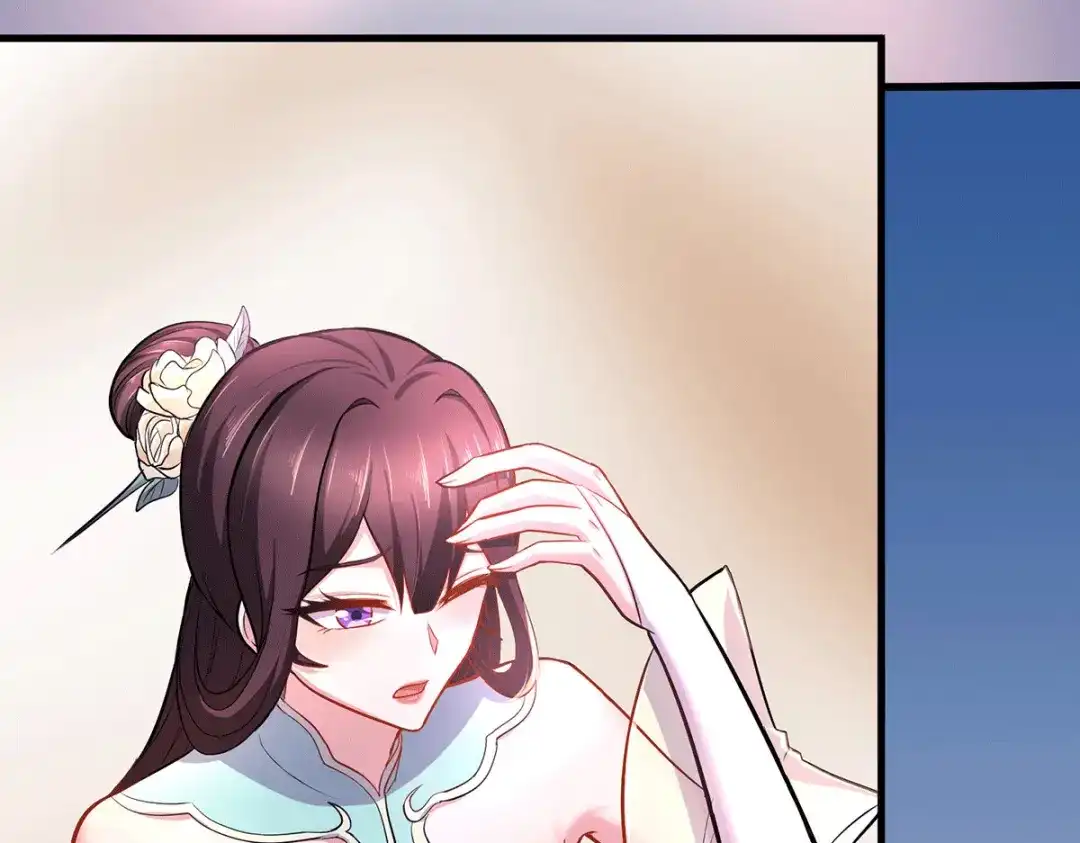 《本婿修的是贱道》第167话 决心变强！ 第32页