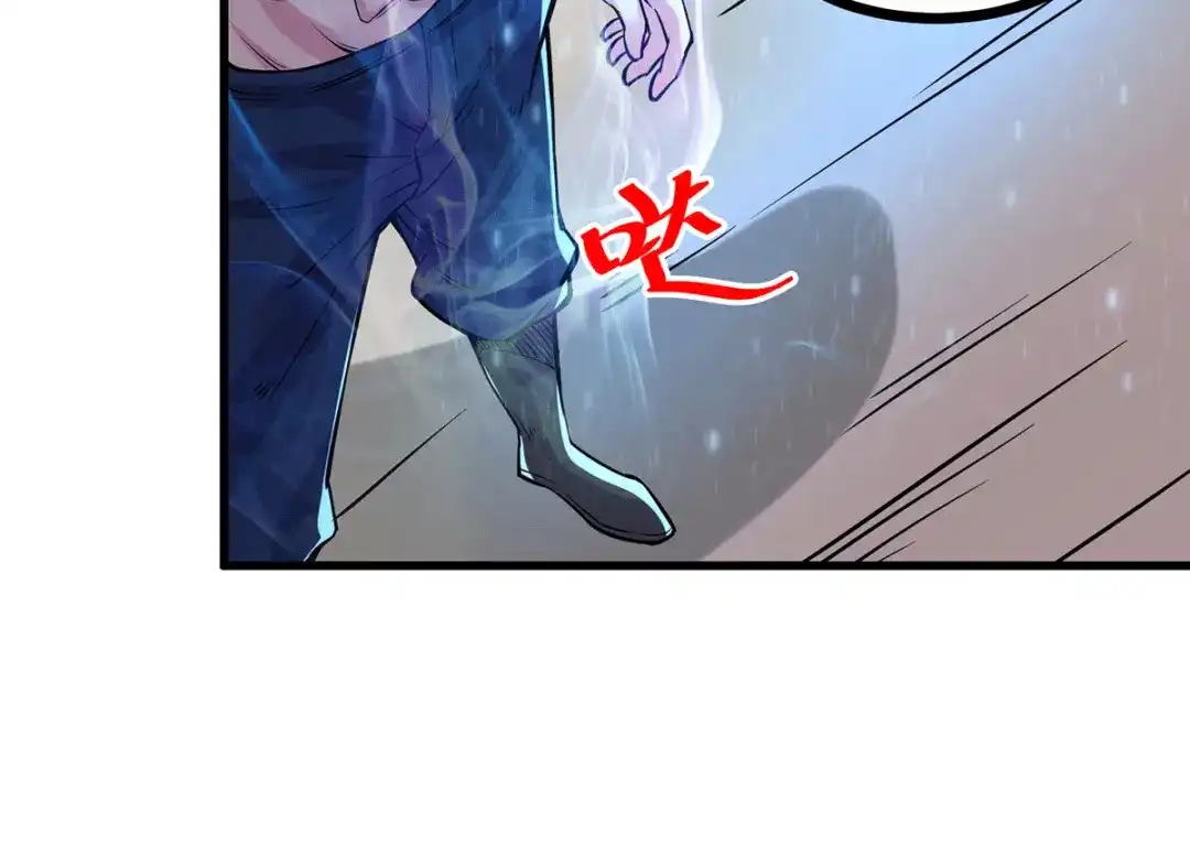 《本婿修的是贱道》第168话 修为升至绝颠 第93页