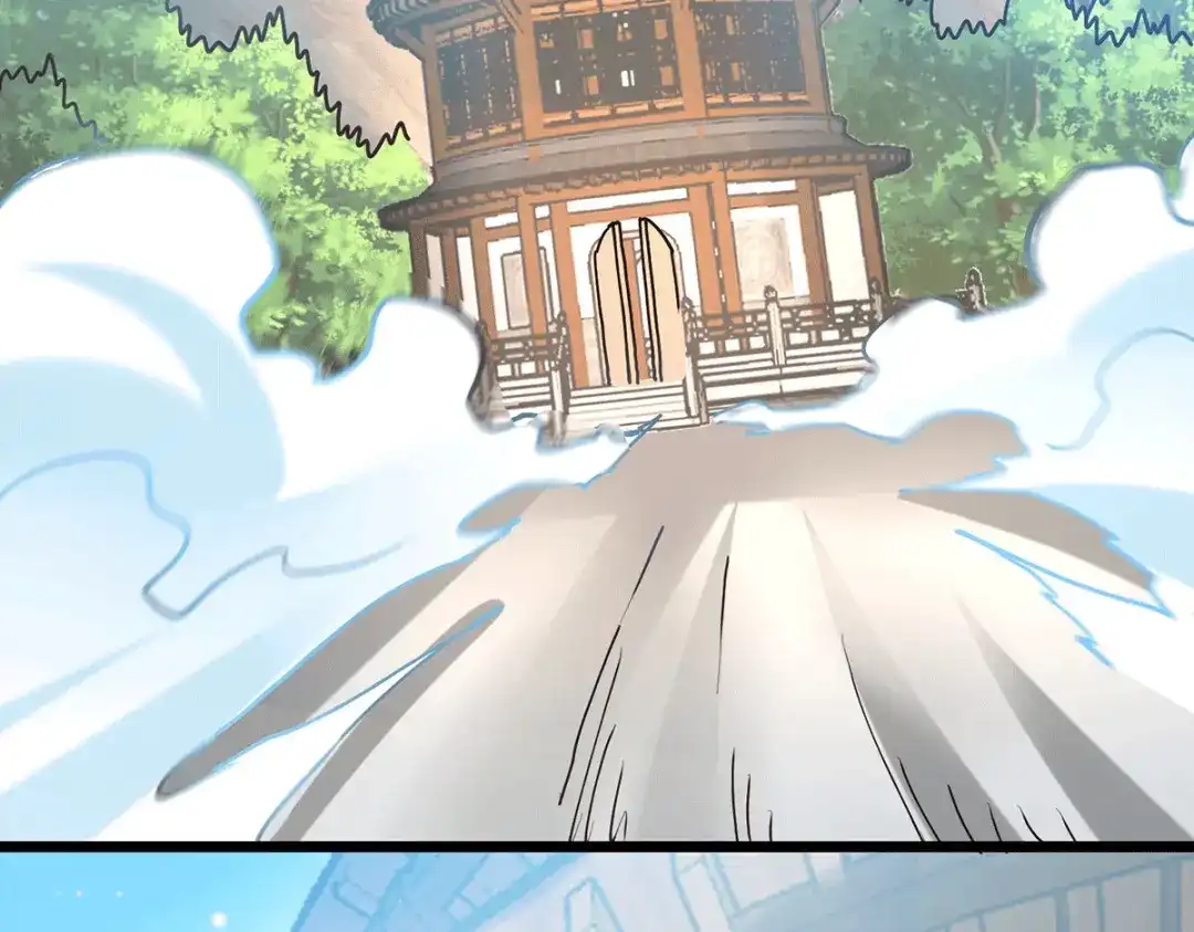 《本婿修的是贱道》第168话 修为升至绝颠 第59页