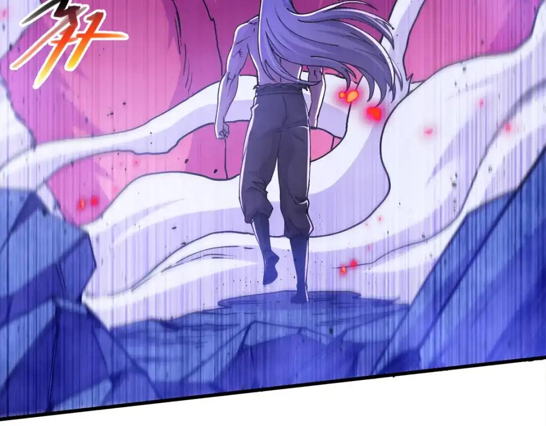 《本婿修的是贱道》第168话 修为升至绝颠 第193页