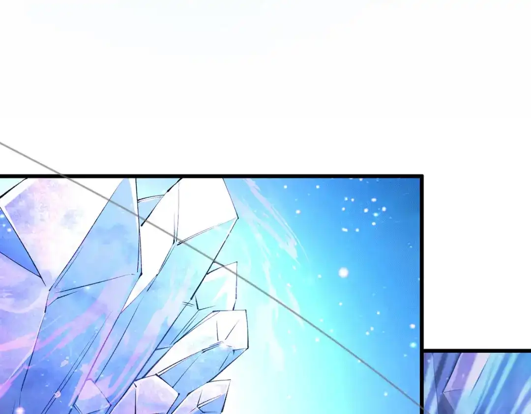 《本婿修的是贱道》第168话 修为升至绝颠 第4页