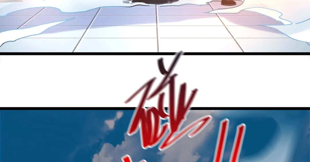 《本婿修的是贱道》第168话 修为升至绝颠 第67页