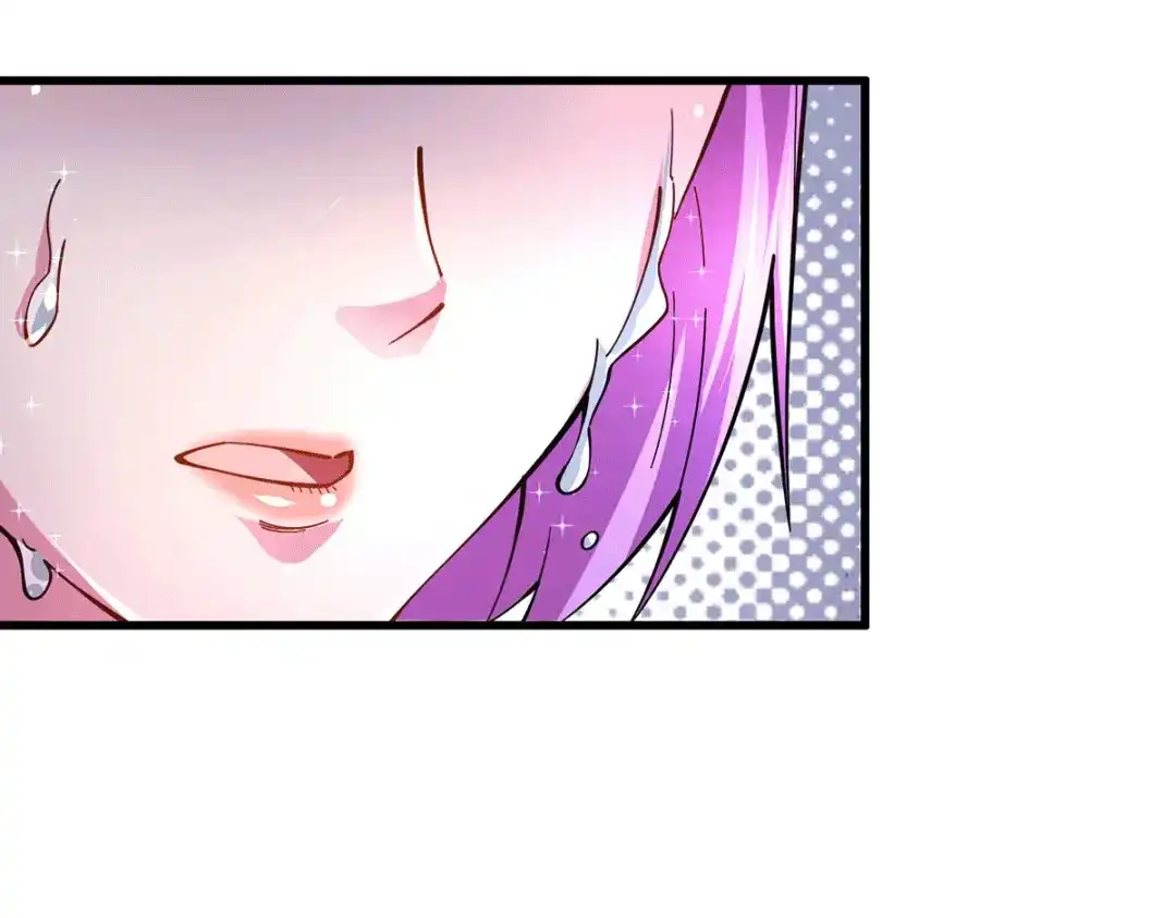 《本婿修的是贱道》第170话 激战修罗 第71页