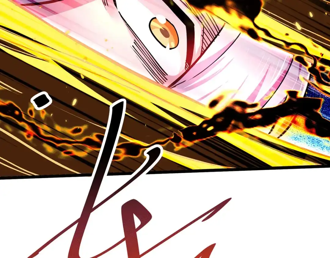 《本婿修的是贱道》第170话 激战修罗 第58页