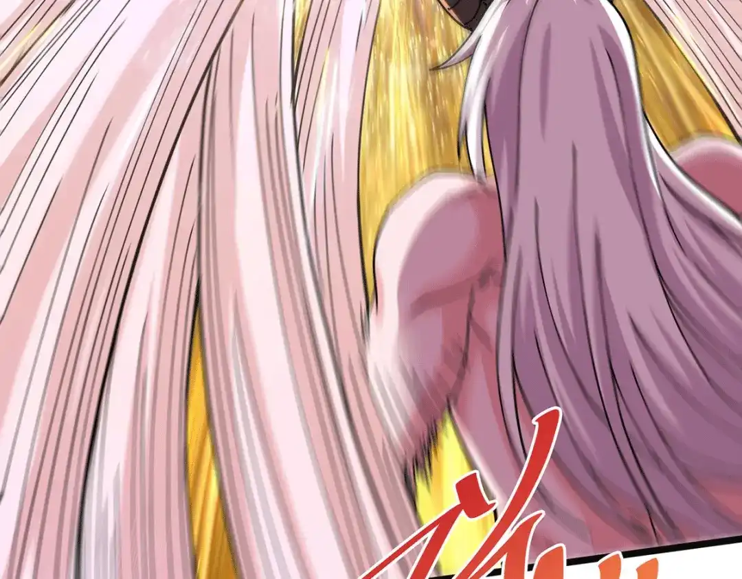 《本婿修的是贱道》第171话 修罗认主姜寒 第75页