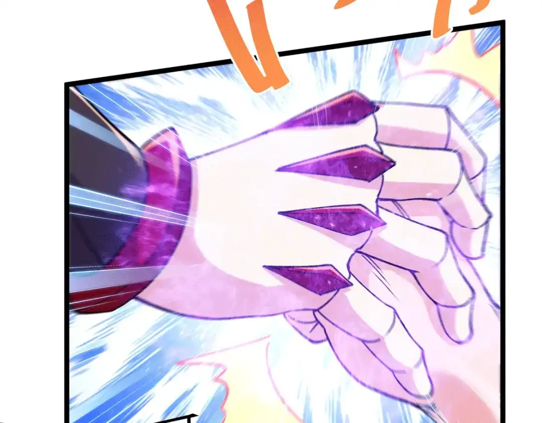 《本婿修的是贱道》第171话 修罗认主姜寒 第77页