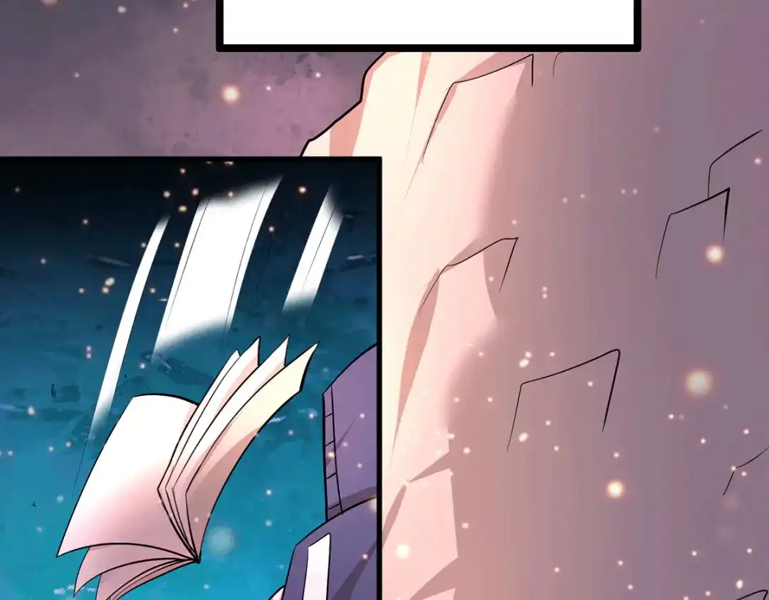 《本婿修的是贱道》第171话 修罗认主姜寒 第147页