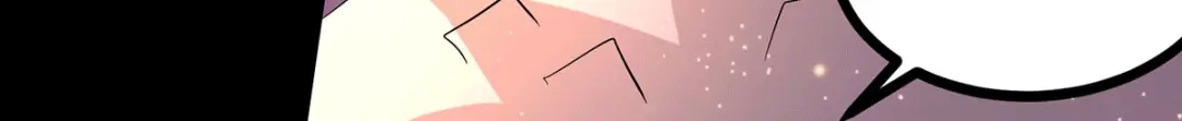《本婿修的是贱道》第171话 修罗认主姜寒 第155页
