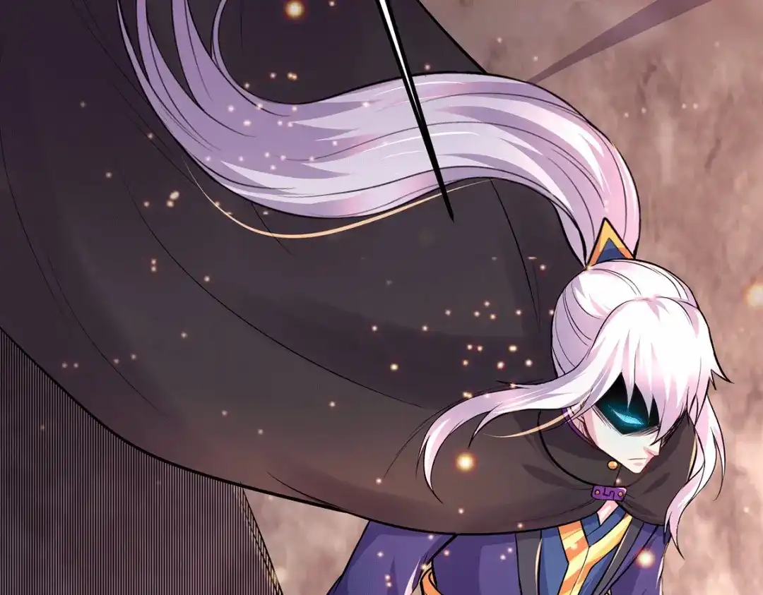 《本婿修的是贱道》第171话 修罗认主姜寒 第143页