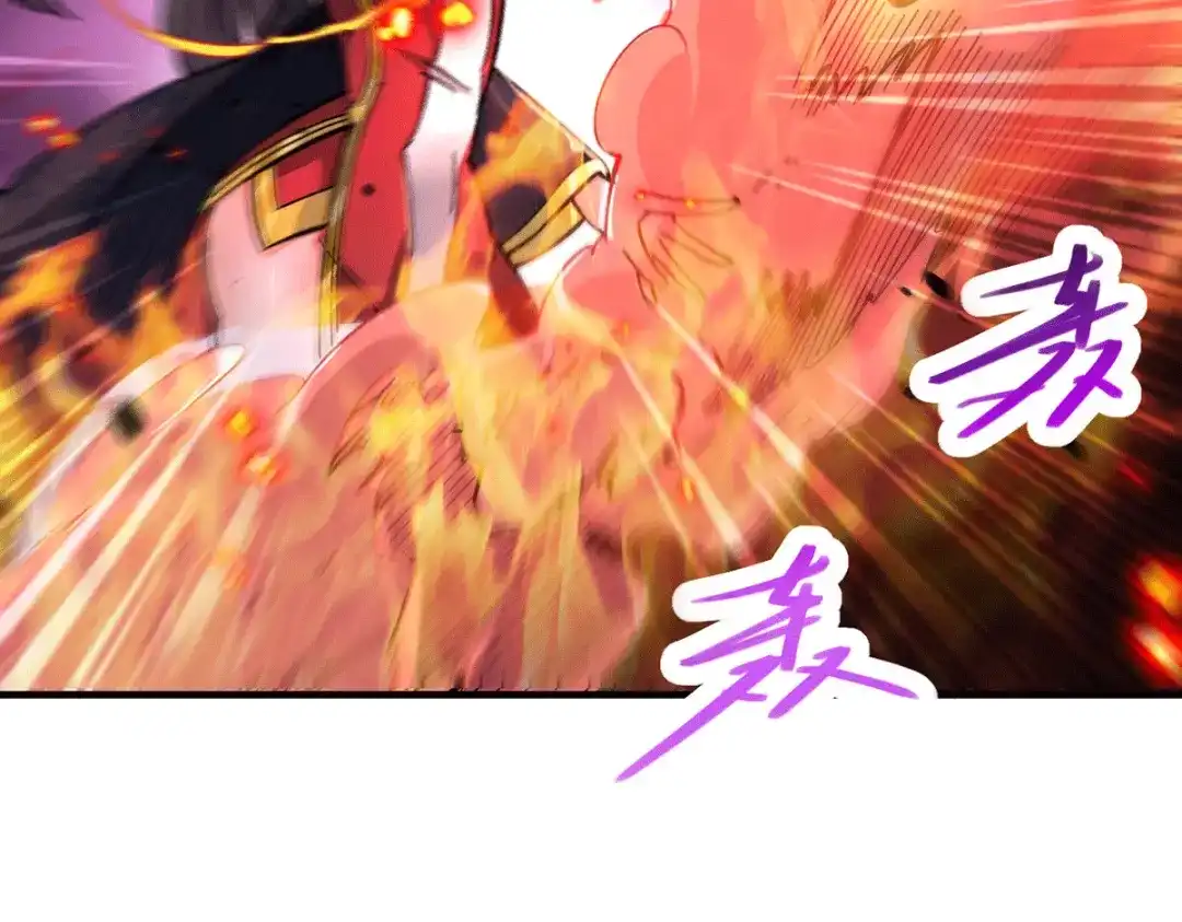 《本婿修的是贱道》第172话 这里，有我牵挂之人 第83页