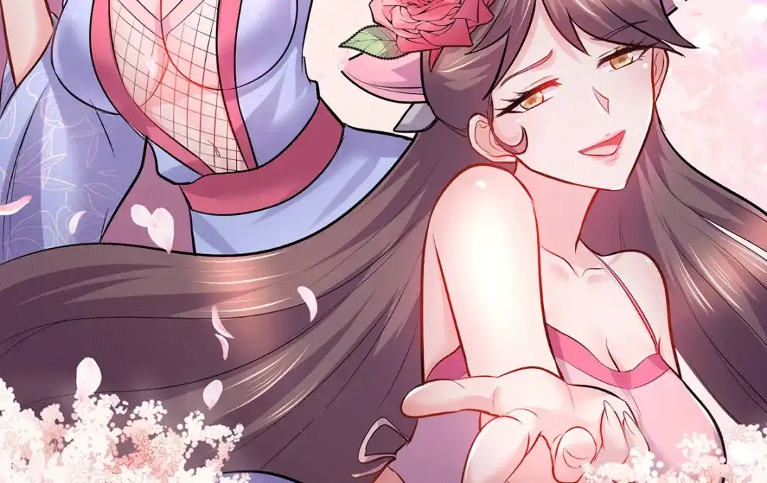 《本婿修的是贱道》第173话 女装姜寒闪亮登场 第7页